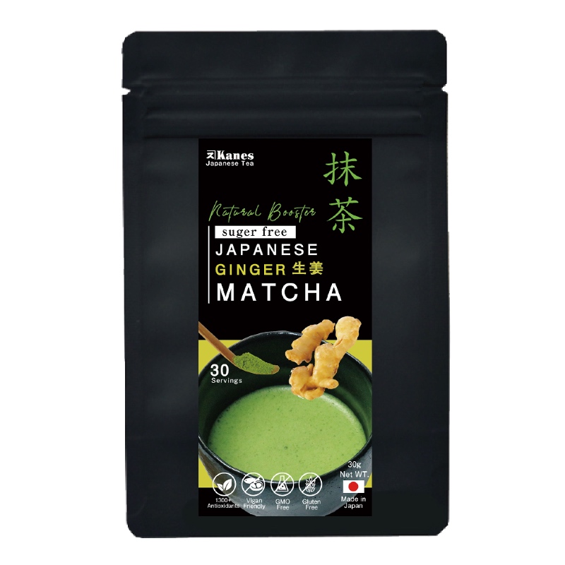 About Our Matcha Shaker – Matcha Yu Tea